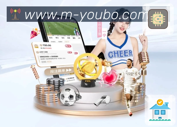 友博体育 Sports 官方视觉图