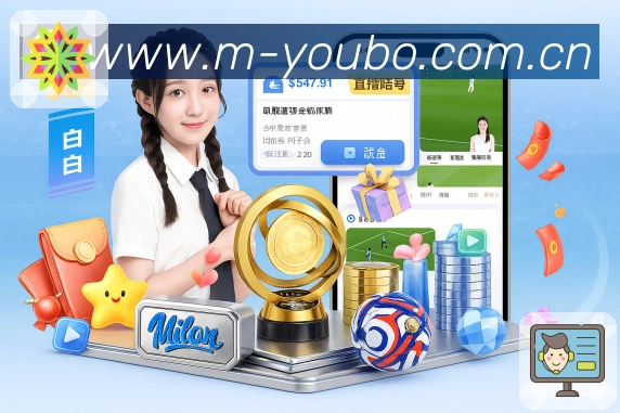 奖项4