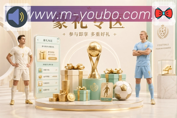 规范服务安全保障